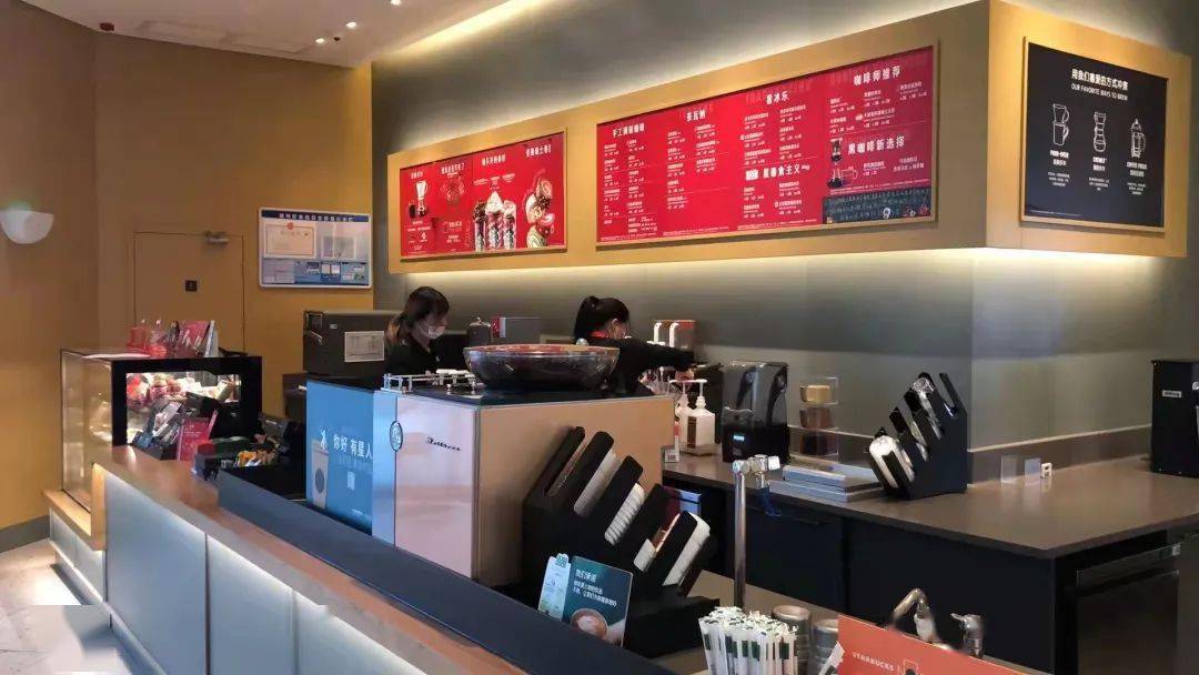 阜阳2家星巴克门店!查!_问题_餐饮_颍州区