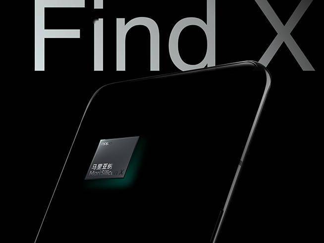 平台|联发科天玑9000发威：表现优于骁龙8？OPPO Find X新旗舰首发