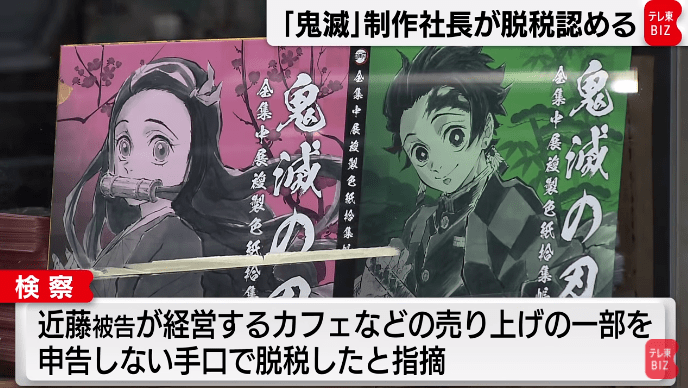 日本梅毒感染人数创新高 日本首相搬入 闹鬼 公邸 新海诚新作官宣丨百通板第60期 密克 病毒感染者 公邸