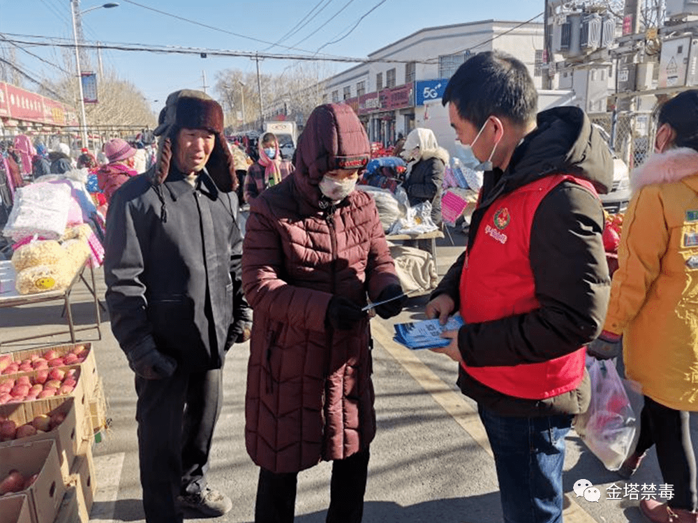 金塔县中东镇图片