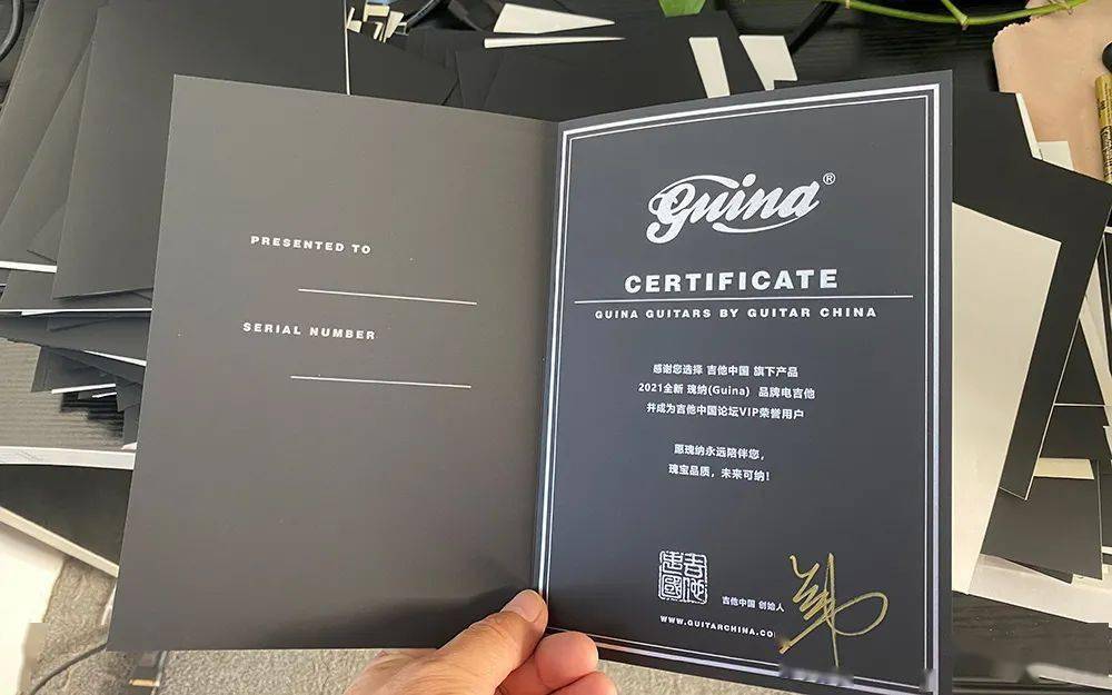 guina2021新款电吉他购买即送吉他中国官方认证荣誉证书