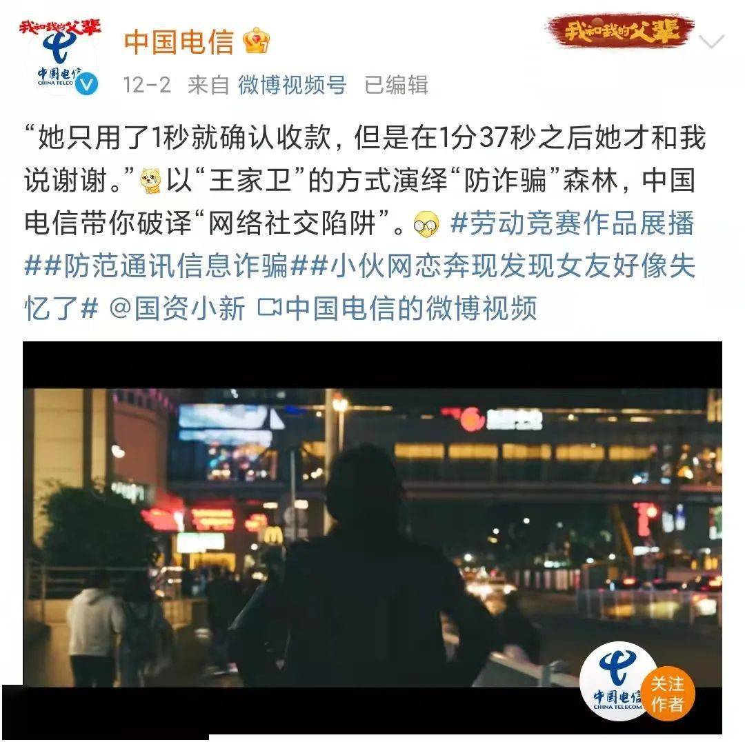 文学|王家卫模仿大赛，王家卫只能排第二