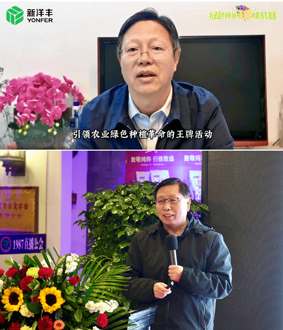 新洋丰为奉节脐橙加码提升高附加值经济作物品质