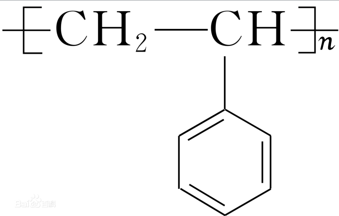 聚苯乙烯是指由苯乙烯单体经自由基加聚反应合成的聚合物,化学式是