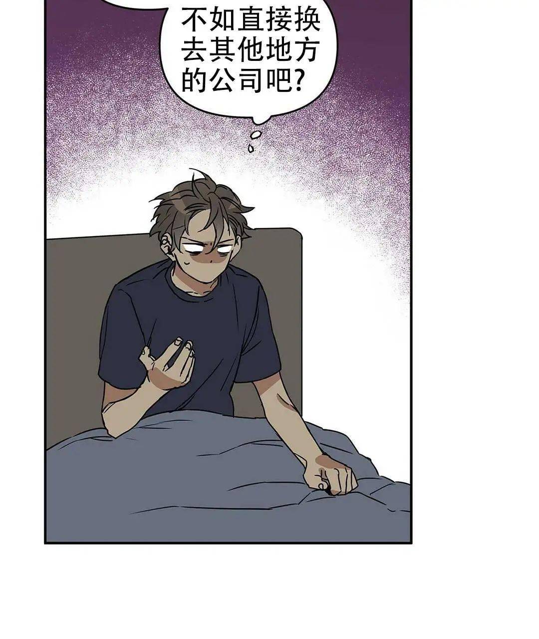 制服h哨向顶级标记play