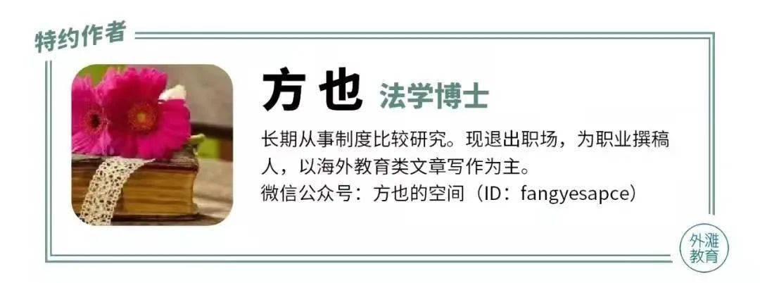 高中|疯狂的分数追逐中，孩子被“学业内卷”到哭，而我依旧坚定不补习