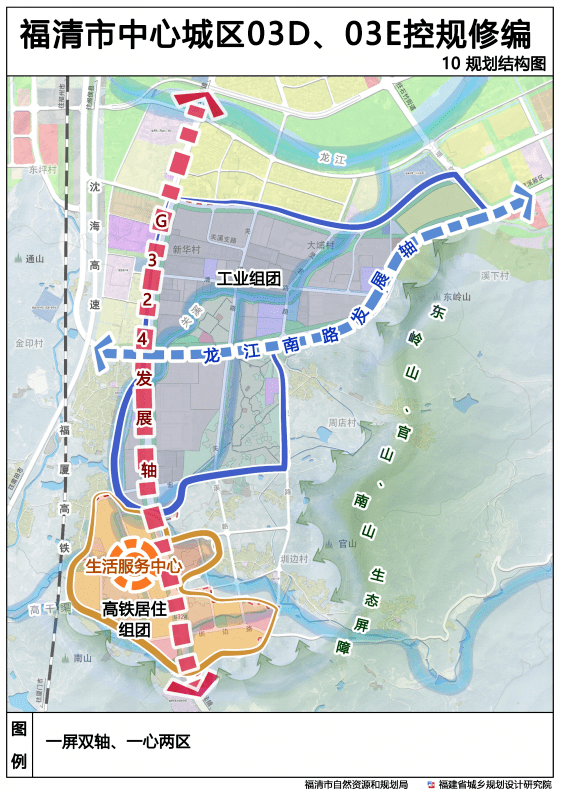 福清市宏路镇地图图片