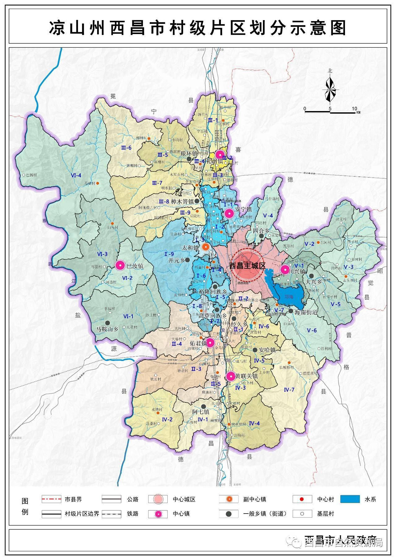 凉山州西昌市地区地图图片