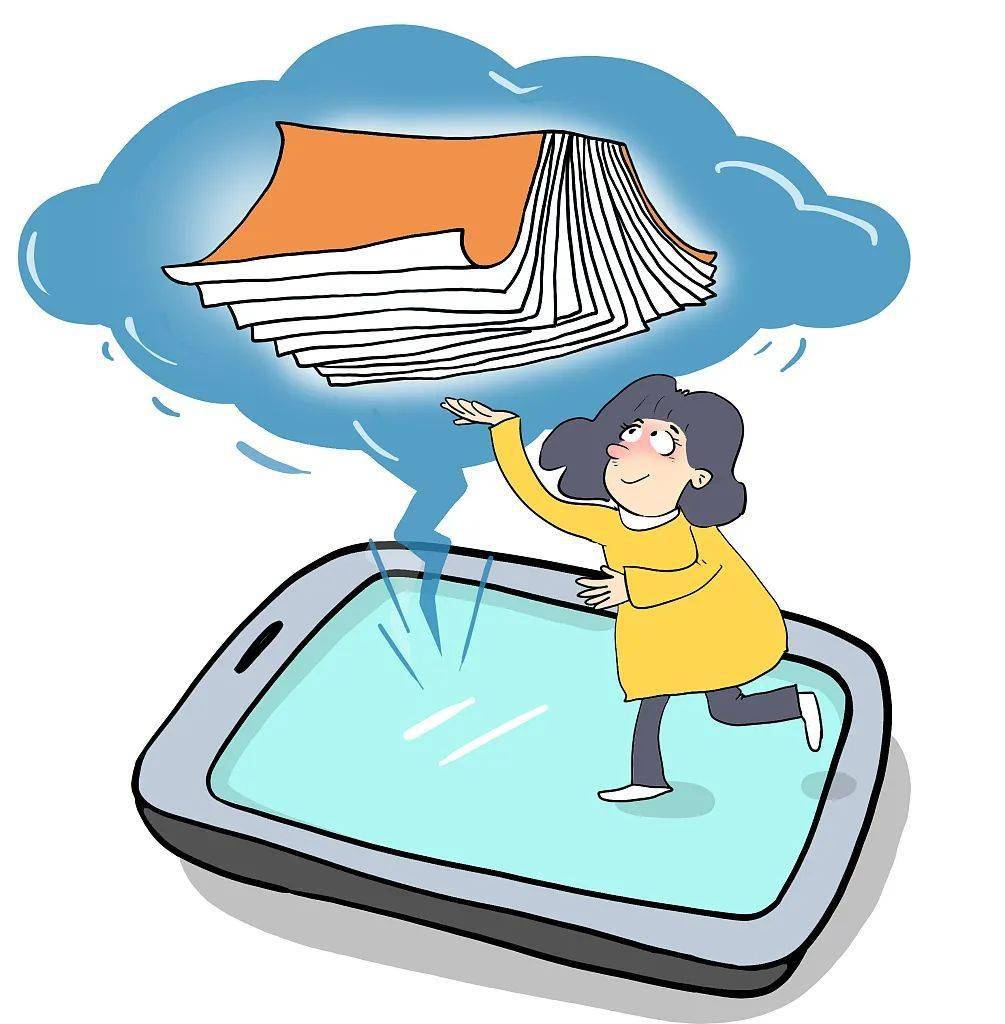 花99元购买电子书却因这样一个操作被起诉赔偿20余万元