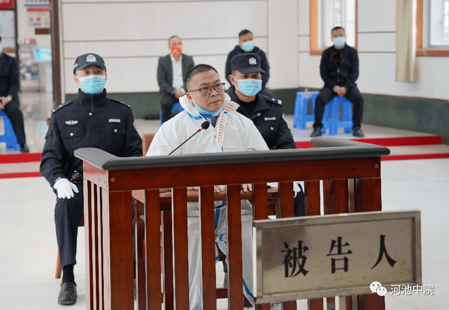 2016年至2020年,被告人姚良才在担任大化瑶族自治县人民政府副县长