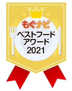 食品|日本零食界的“大众点评”--2021日本零食大赏结果公布！光看包装都觉得好吃！