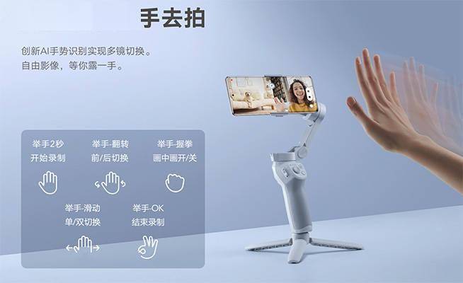 超越|荣耀60系列全能实力溢出：续航超越友商5000mAh机型