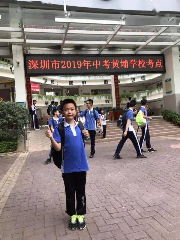 高考|牛！12岁深圳娃被多伦多大学录取