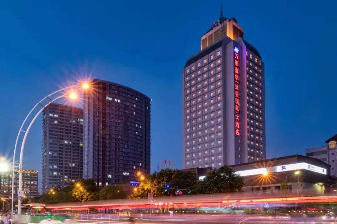 山西万狮京华维景国际大酒店自助餐88168元享单双人周五晚周六日午晚