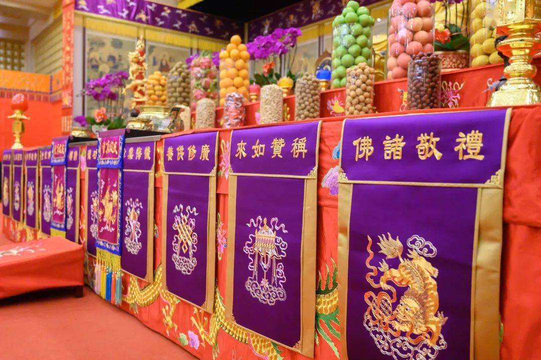 冬至水陆内坛启建 | 发符悬幡,广召圣凡,普受法益,共沾慧雨_结界_法会