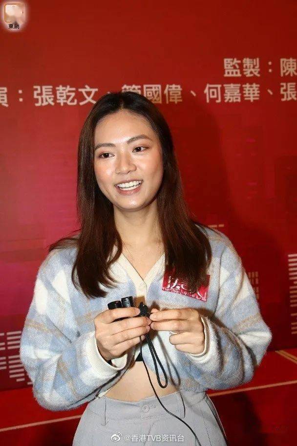 黄嘉乐入行20年终发围首次担正第一次听到后喜极而泣