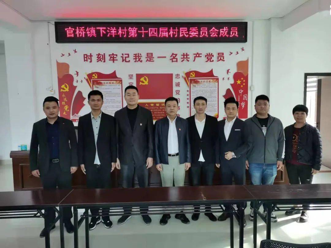 官桥镇圆满完成村(居)委会换届选举!_工作_社区_选民