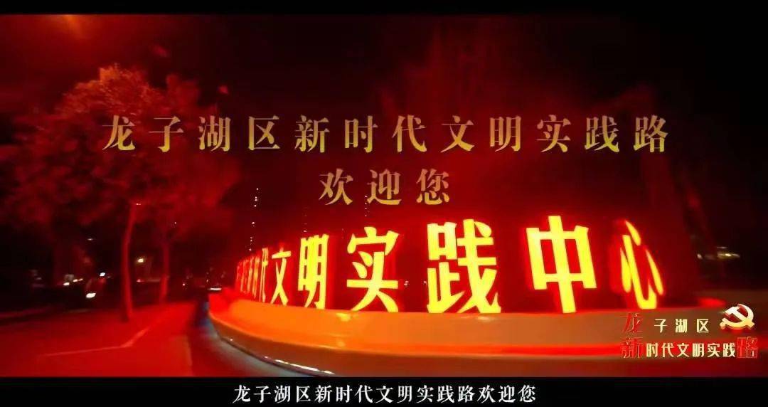 龙子湖住建蚌埠市龙子湖区六个率先争创物业管理创新新模式