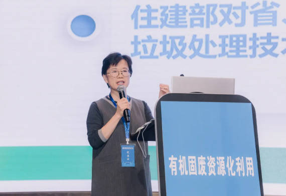 赵凤秋热水解为厨余垃圾处理赋能