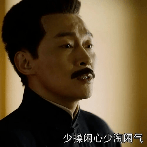 工资|为什么鲁迅成了当代职场男顶流？