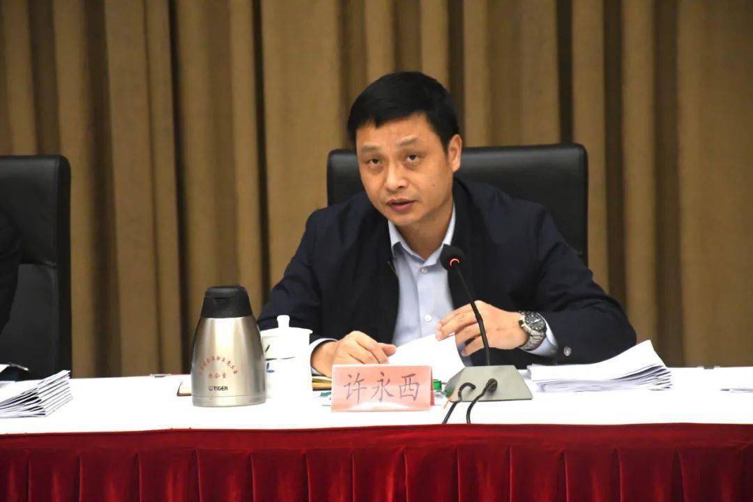 许永西代表区总工会对区管委会大力支持工会工作表示感谢.