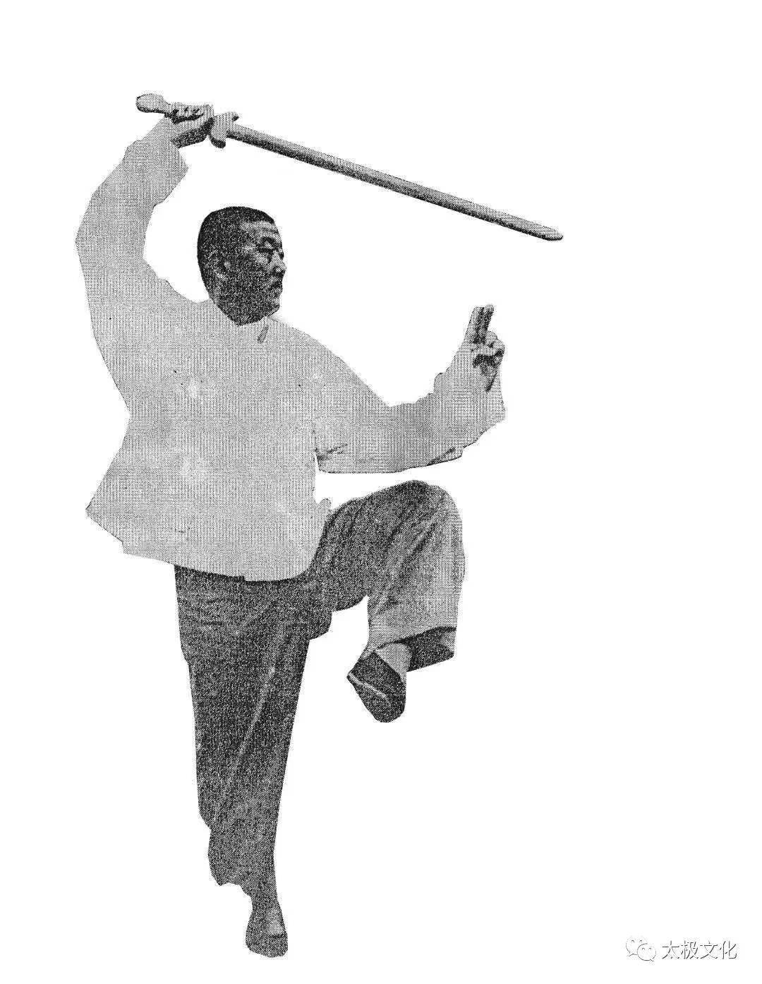 杨氏太极拳哼哈二将之一的武汇川