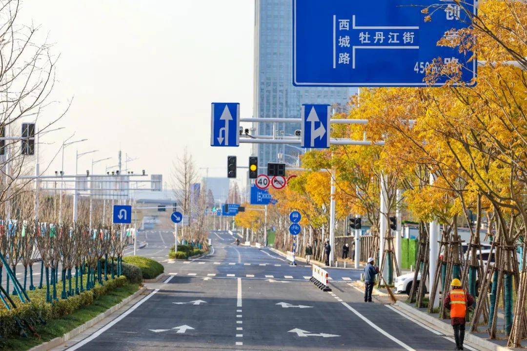 西城路通车打通11条断头路