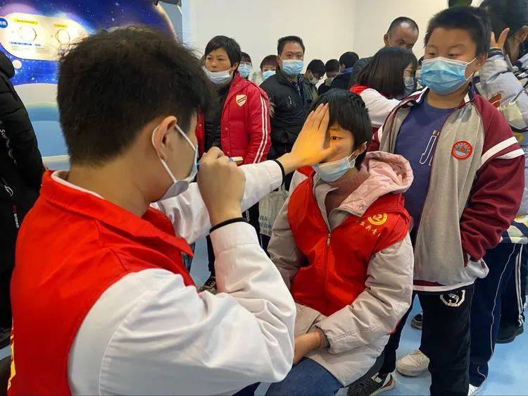 目浴阳光守护eye这些人享受了专属福利