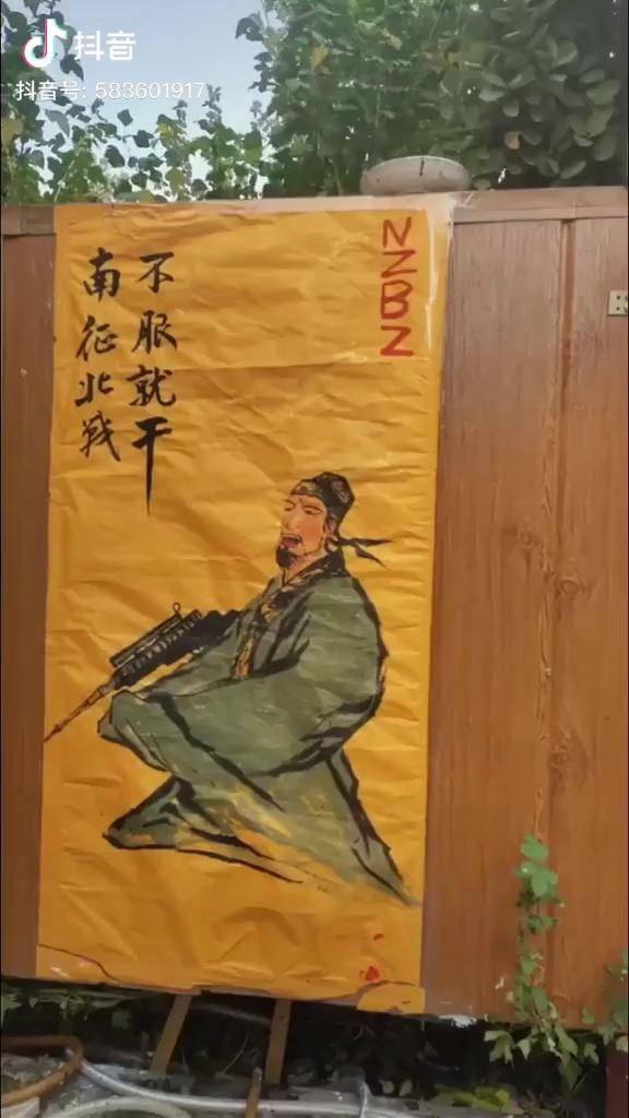 杜甫草堂不服就干南征北战