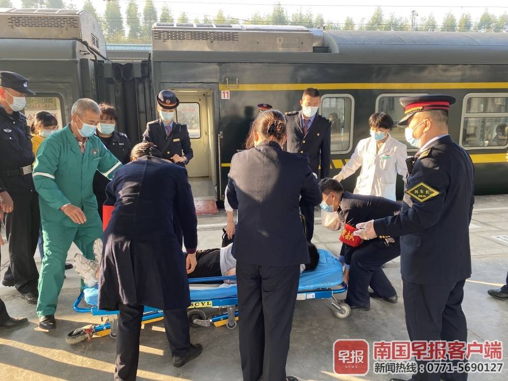 暖心！孕妇突然临盆，开往河池的列车为新生命多停半小时_宜州_车厢_救护车