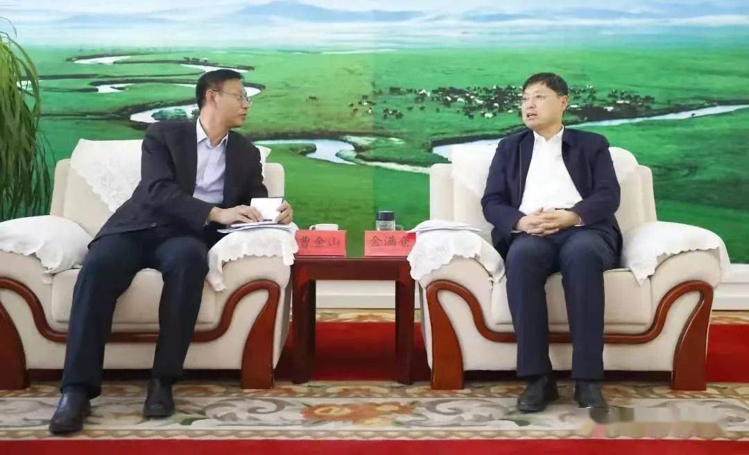 通辽市人民政府副市长曹金山带队一行赴自治区体育局汇报对接工作