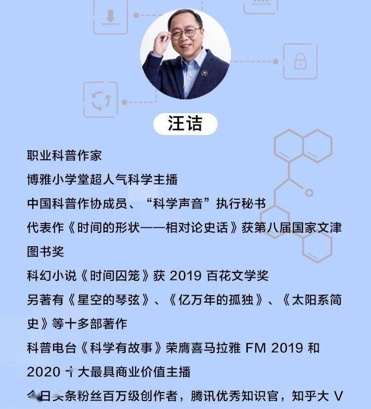 大脑|曼德拉效应，是平行宇宙之间通信了，还是记忆出错了？