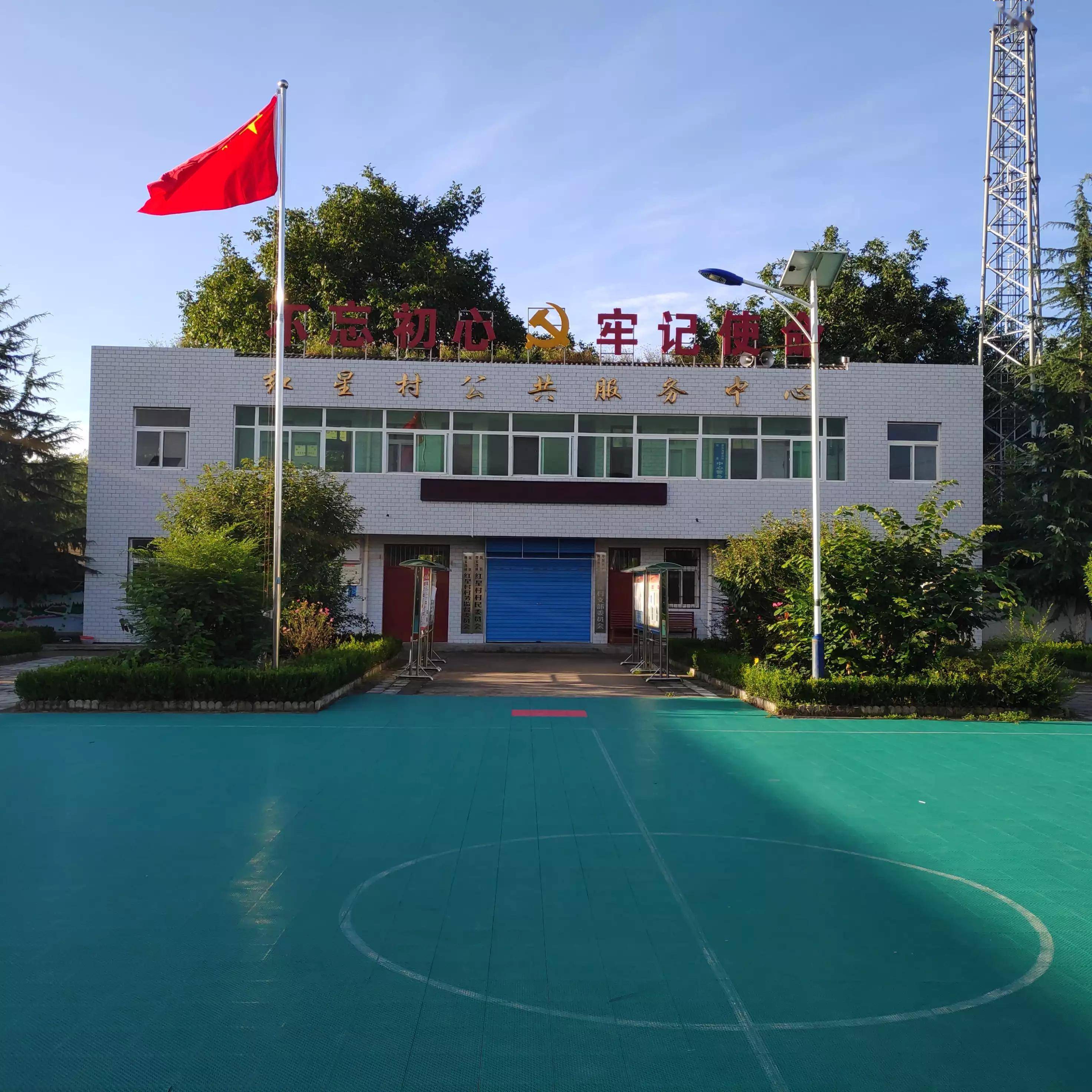 乡村振兴第一线陇县曹家湾镇红星村党支部书记闫德虎同志