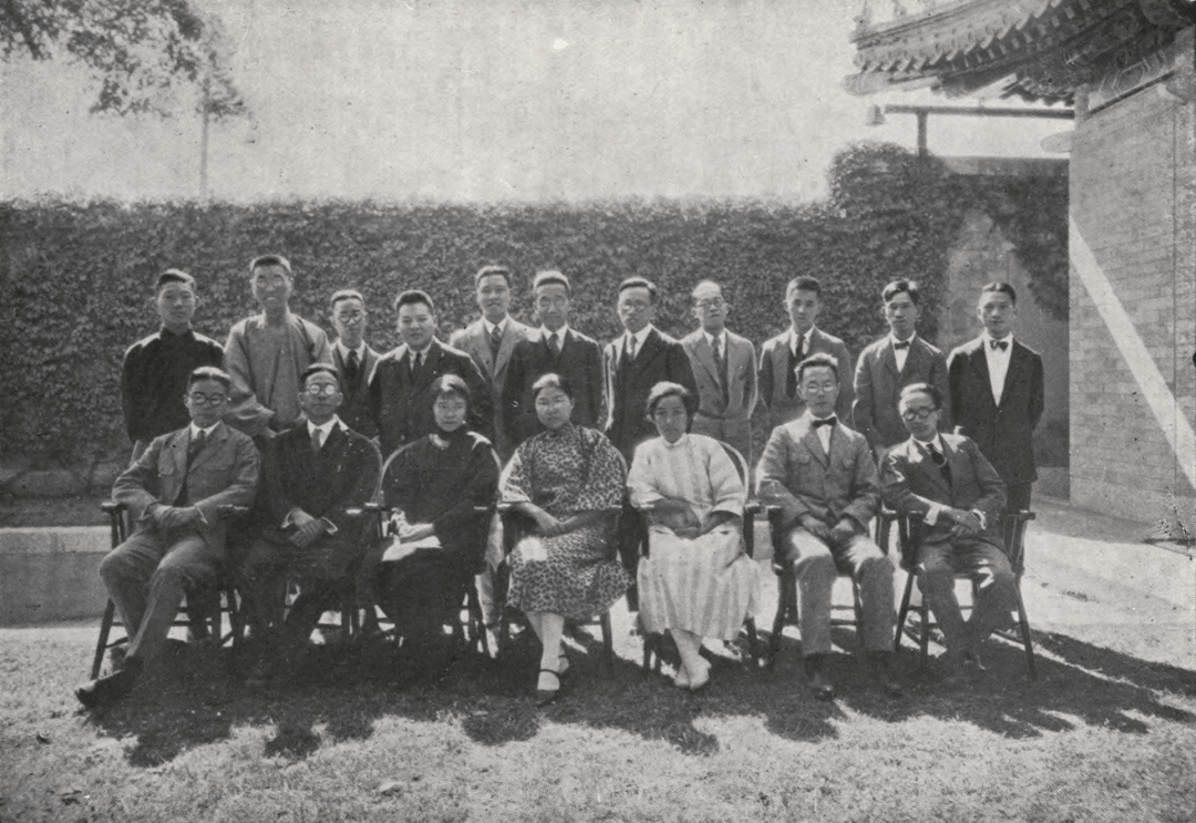 不慕荣华独辟医山复旦上医一级教授荣独山诞辰120周年关于他和放射