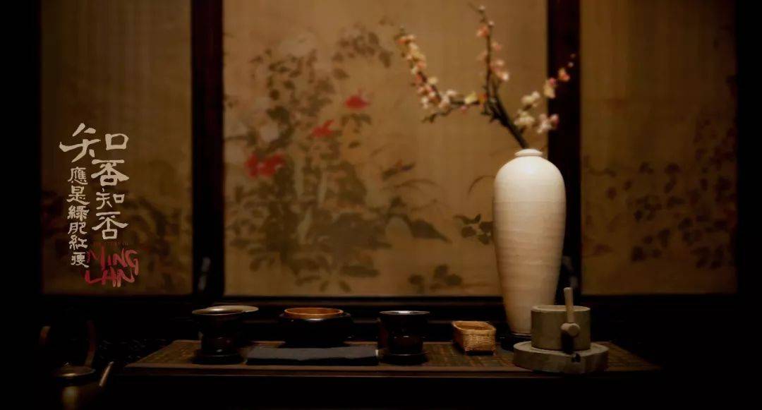 看知否知否应是绿肥红瘦学宋人点茶