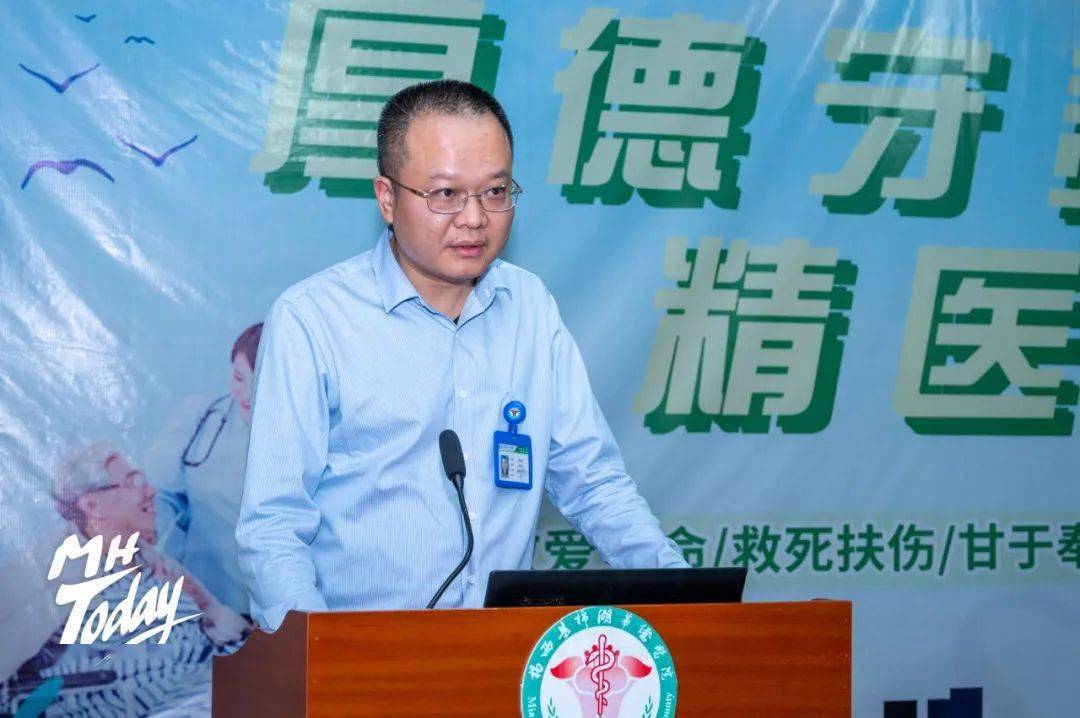 重磅揭西县第二人民医院与南方医科大学华银病理诊断中心建立协作关系