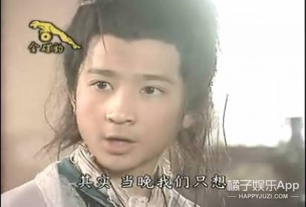 还记得《少年包青天》里的锦毛鼠吗,他现在长这样了_张伟文_周杰_包拯