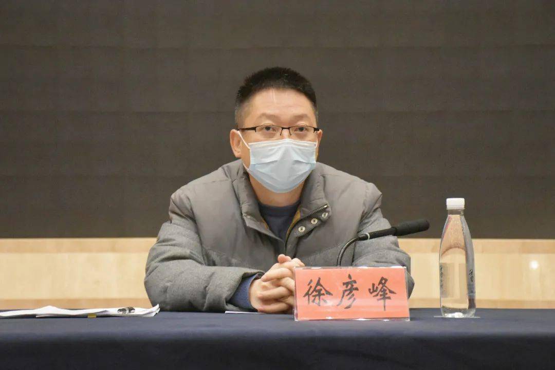 铅山县推进乡村振兴工作部署会召开_徐彦峰_资料_问题