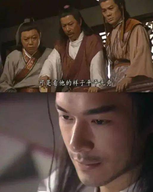 古风给男朋友画了一张古装照，却被说太娘炮！我的画哪里娘了？