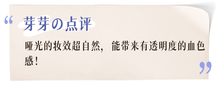 产品扒了1000多个护肤品，才知道最好用的只有这20款！