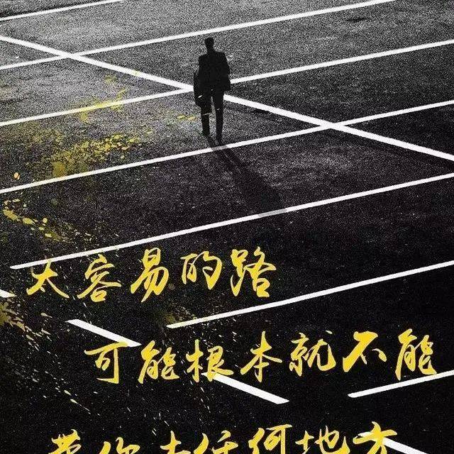 用平常的心态, 经营最美的生活_心情_苛求_世态炎凉