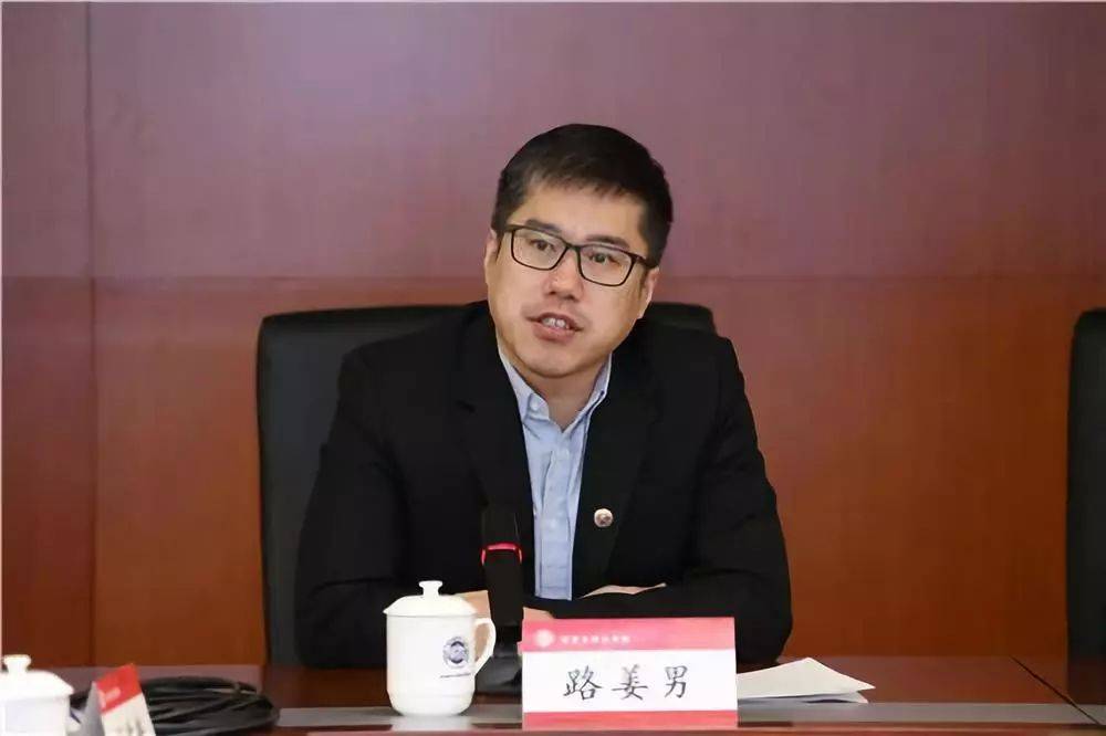 法苑61动态北京大学两岸工商总裁高级管理研修班开班典礼成功举办