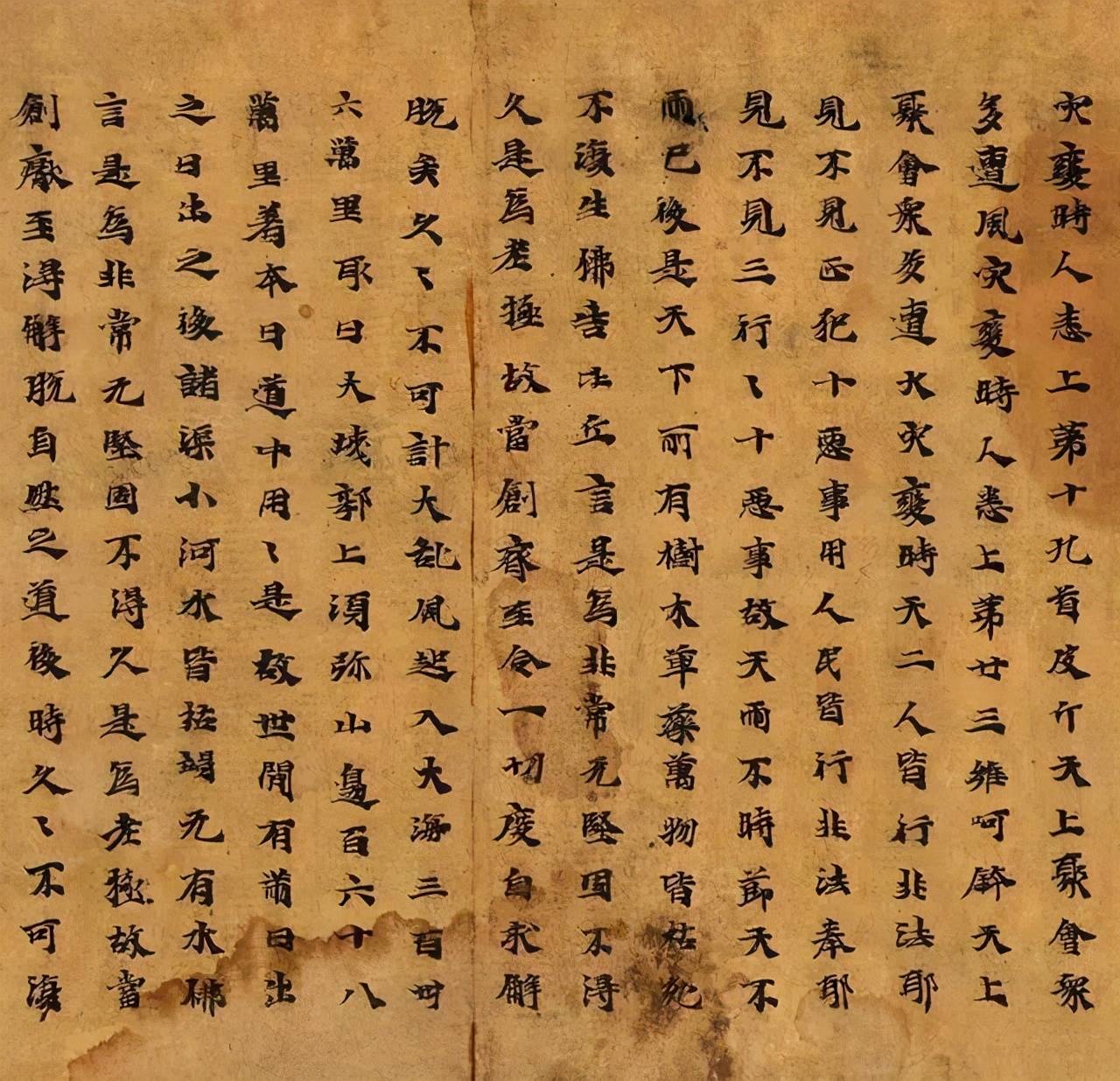 一眼回眸:一千五百年前的敦煌遗书_令狐氏_大楼_经生张