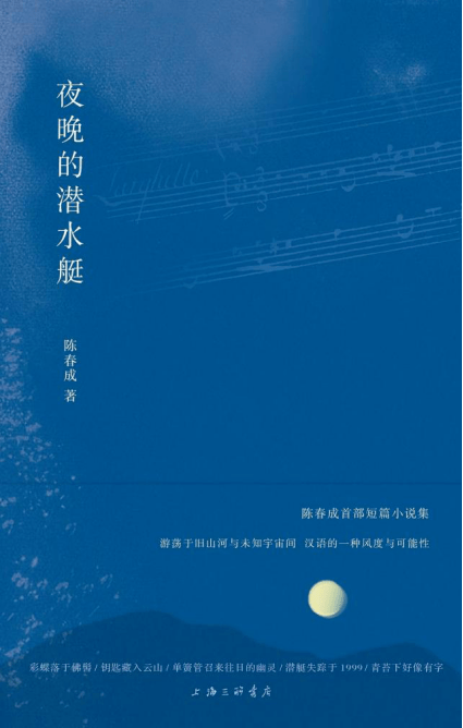 ���ϼ��������ҳ´��ɻ�õ��Ľ챦���������ѧ���׽�