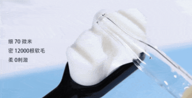 牙缝里|「牙齿橡皮擦」?一刷香口、黄渍消，二刷牙齿白如雪！