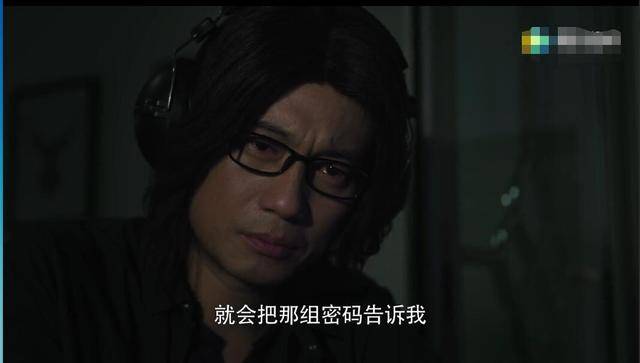 黑白禁区淦天雷带淦小暖去缅川想起隐藏的密码车厘子全程跟踪