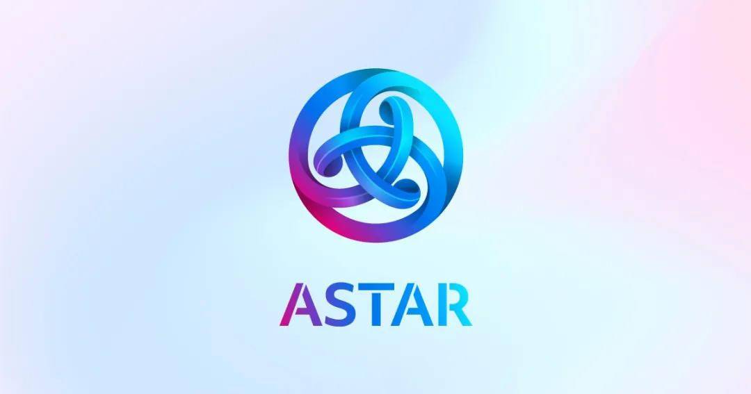 astar network是波卡生态早期的技术性项目,曾用名plasm network,旨在