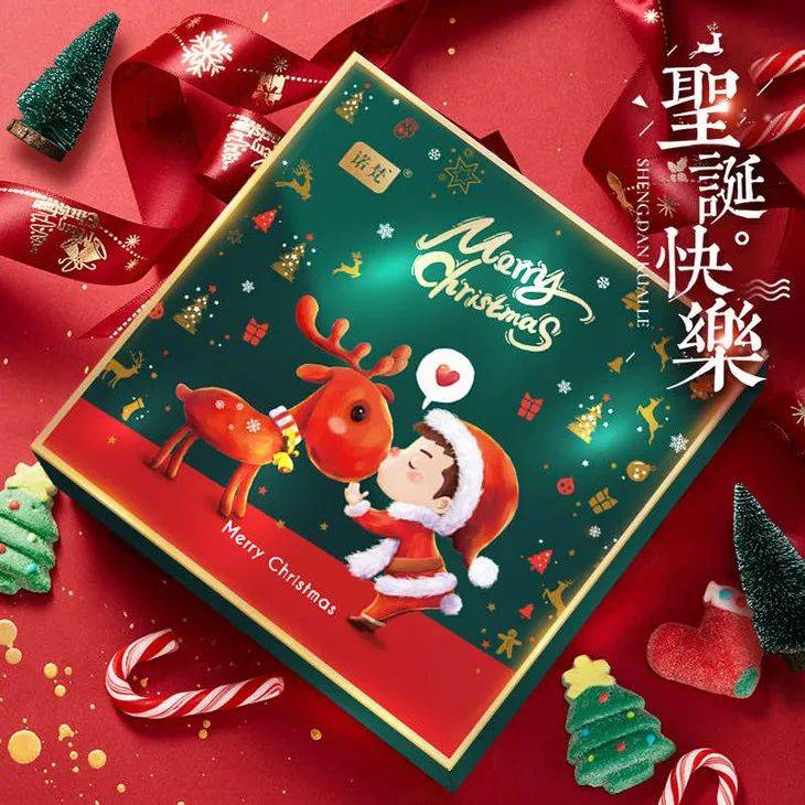 【诺梵松露巧克力】限时29.9元享一年只卖1季的圣诞限定诺梵巧克力,入口即化,醇香浓滑,足足500g!送圣诞帽,圣诞氛围感满满!_爱好者_礼盒_节日