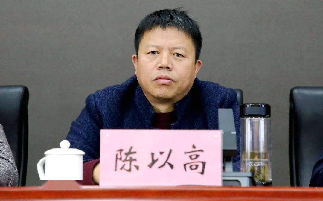 州换届选举工作指导组副组长陈以高出席会议.