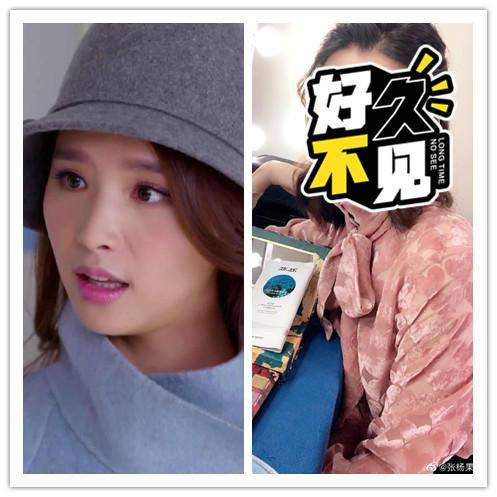 她儿子都长这么大啦_张杨果_节目_卫视